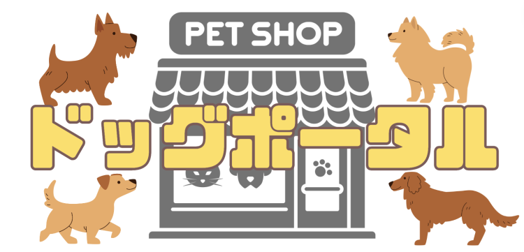 カワイイがいっぱい！ワンダーランド